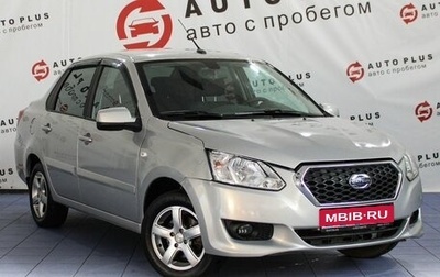 Datsun on-DO I рестайлинг, 2018 год, 549 000 рублей, 1 фотография