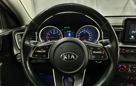 KIA cee'd III, 2019 год, 1 700 000 рублей, 14 фотография