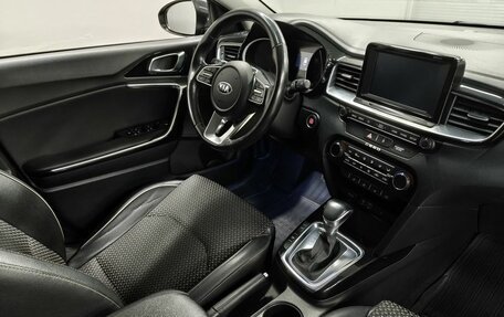 KIA cee'd III, 2019 год, 1 700 000 рублей, 11 фотография