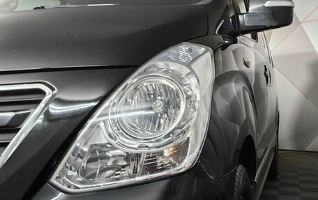 Hyundai Grand Starex Grand Starex I рестайлинг 2, 2016 год, 2 595 000 рублей, 10 фотография