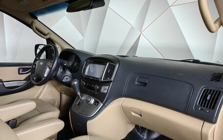 Hyundai Grand Starex Grand Starex I рестайлинг 2, 2016 год, 2 595 000 рублей, 13 фотография