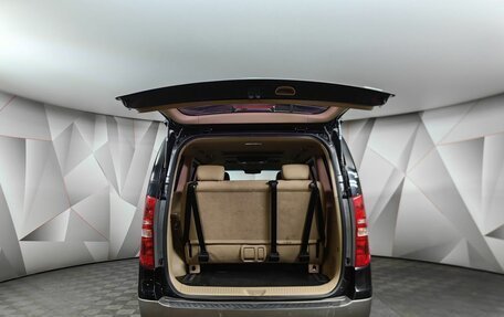 Hyundai Grand Starex Grand Starex I рестайлинг 2, 2016 год, 2 595 000 рублей, 12 фотография