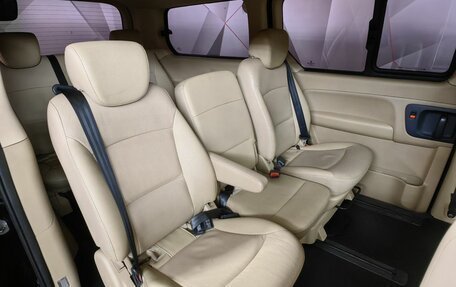 Hyundai Grand Starex Grand Starex I рестайлинг 2, 2016 год, 2 595 000 рублей, 16 фотография