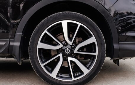 Nissan Qashqai, 2014 год, 1 449 000 рублей, 6 фотография