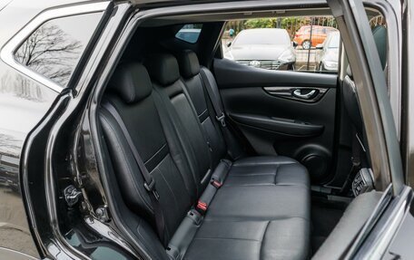 Nissan Qashqai, 2014 год, 1 449 000 рублей, 11 фотография