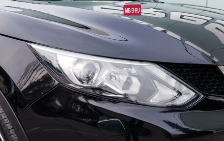 Nissan Qashqai, 2014 год, 1 449 000 рублей, 7 фотография