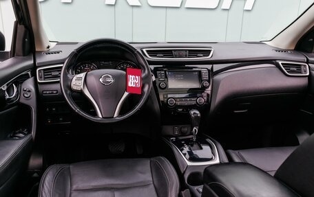 Nissan Qashqai, 2014 год, 1 449 000 рублей, 10 фотография