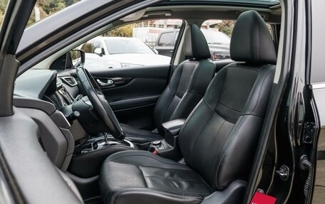 Nissan Qashqai, 2014 год, 1 449 000 рублей, 14 фотография