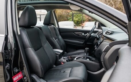 Nissan Qashqai, 2014 год, 1 449 000 рублей, 12 фотография