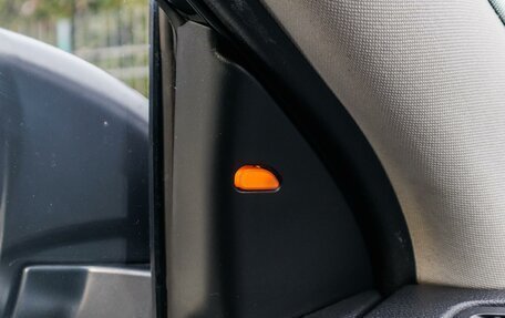 Nissan Qashqai, 2014 год, 1 449 000 рублей, 24 фотография