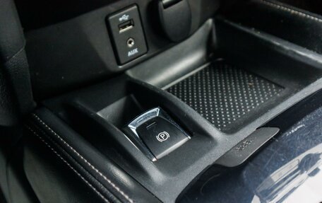 Nissan Qashqai, 2014 год, 1 449 000 рублей, 22 фотография