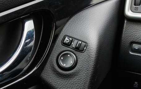 Nissan Qashqai, 2014 год, 1 449 000 рублей, 25 фотография