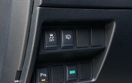 Nissan Qashqai, 2014 год, 1 449 000 рублей, 27 фотография