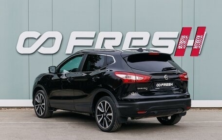 Nissan Qashqai, 2014 год, 1 449 000 рублей, 2 фотография