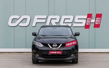 Nissan Qashqai, 2014 год, 1 449 000 рублей, 3 фотография