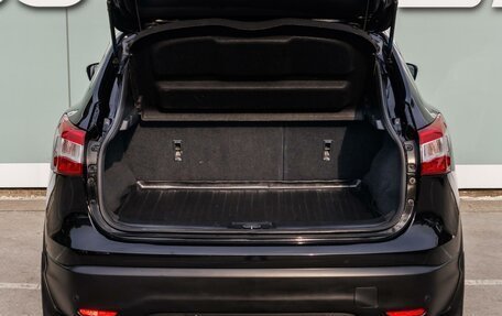 Nissan Qashqai, 2014 год, 1 449 000 рублей, 30 фотография