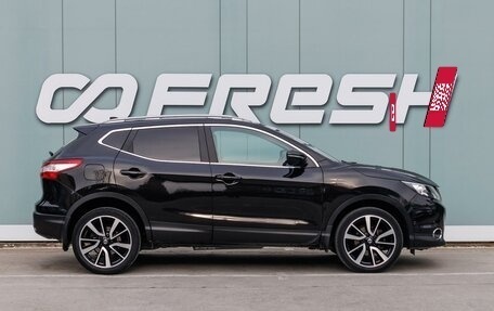 Nissan Qashqai, 2014 год, 1 449 000 рублей, 5 фотография