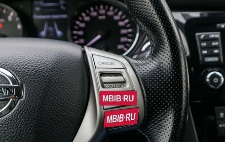 Nissan Qashqai, 2014 год, 1 449 000 рублей, 20 фотография