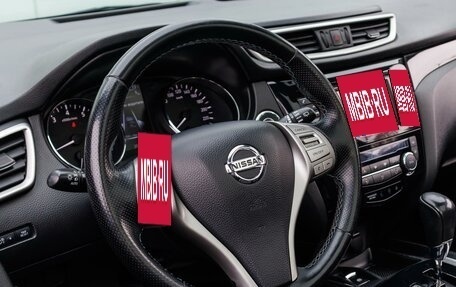 Nissan Qashqai, 2014 год, 1 449 000 рублей, 16 фотография