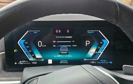 BMW X5, 2023 год, 9 500 000 рублей, 23 фотография