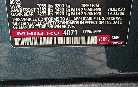 BMW X5, 2023 год, 9 500 000 рублей, 29 фотография