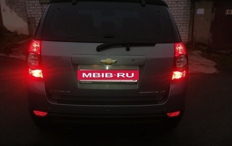 Chevrolet Captiva I, 2013 год, 1 235 000 рублей, 30 фотография