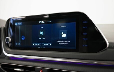 Hyundai Sonata VIII, 2021 год, 1 895 000 рублей, 12 фотография