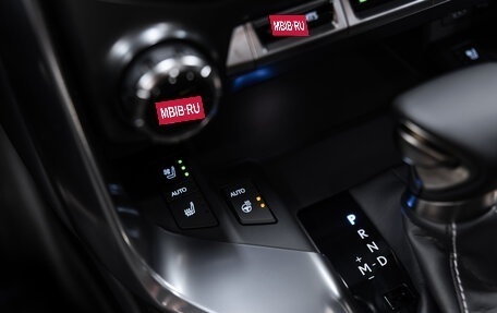 Lexus LX, 2025 год, 18 500 000 рублей, 18 фотография