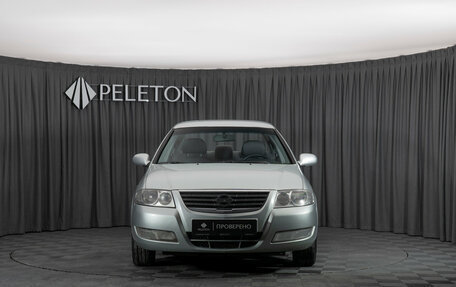 Nissan Almera Classic, 2007 год, 527 150 рублей, 3 фотография