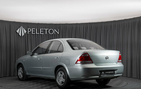 Nissan Almera Classic, 2007 год, 527 150 рублей, 4 фотография