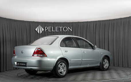 Nissan Almera Classic, 2007 год, 527 150 рублей, 5 фотография