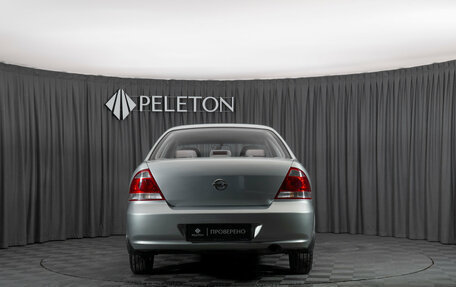 Nissan Almera Classic, 2007 год, 527 150 рублей, 6 фотография