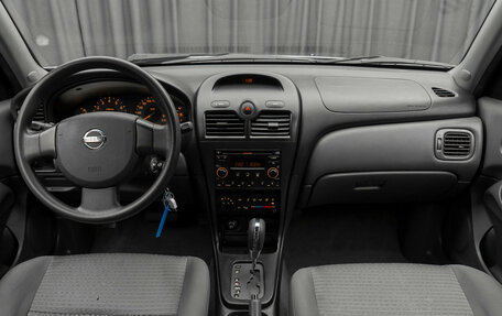 Nissan Almera Classic, 2007 год, 527 150 рублей, 10 фотография