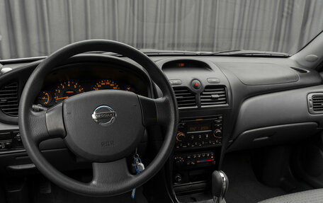 Nissan Almera Classic, 2007 год, 527 150 рублей, 9 фотография