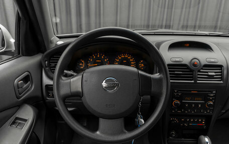 Nissan Almera Classic, 2007 год, 527 150 рублей, 12 фотография