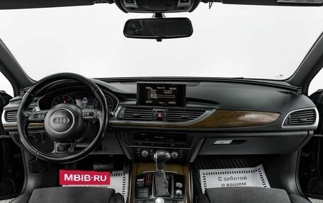 Audi A6, 2014 год, 1 295 000 рублей, 15 фотография