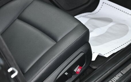 BMW 5 серия, 2016 год, 1 695 000 рублей, 15 фотография