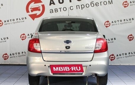 Datsun on-DO I рестайлинг, 2018 год, 549 000 рублей, 4 фотография