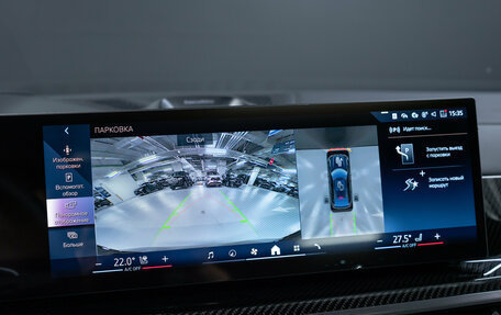 BMW X6, 2025 год, 16 400 000 рублей, 17 фотография