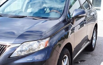 Lexus RX III, 2011 год, 2 445 000 рублей, 1 фотография