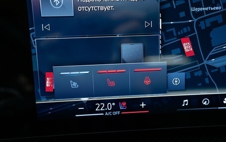 BMW X6, 2025 год, 16 400 000 рублей, 18 фотография