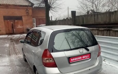 Honda Jazz I рестайлинг, 2006 год, 575 000 рублей, 1 фотография