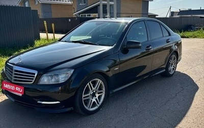 Mercedes-Benz C-Класс, 2010 год, 1 060 000 рублей, 1 фотография