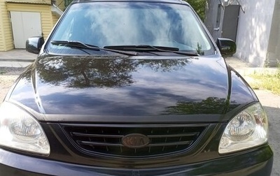 KIA Carens I (RS), 2004 год, 400 000 рублей, 1 фотография