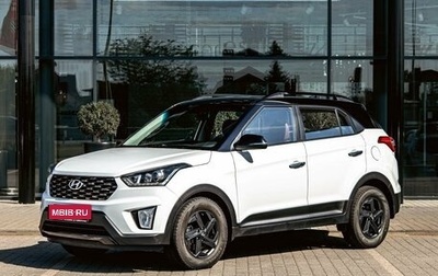 Hyundai Creta I рестайлинг, 2021 год, 1 595 000 рублей, 1 фотография
