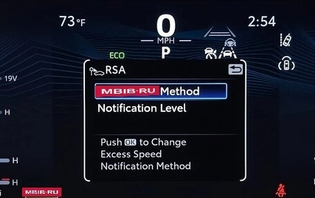 Toyota Tacoma, 2024 год, 7 746 780 рублей, 23 фотография