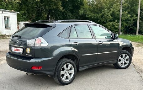 Lexus RX II рестайлинг, 2007 год, 1 350 000 рублей, 6 фотография