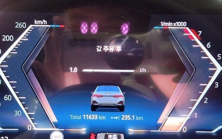 BMW 5 серия, 2024 год, 8 560 000 рублей, 11 фотография