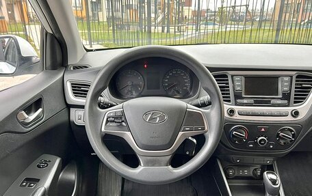 Hyundai Solaris II рестайлинг, 2018 год, 1 280 000 рублей, 18 фотография