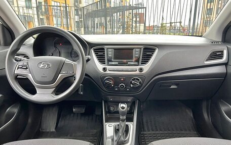 Hyundai Solaris II рестайлинг, 2018 год, 1 280 000 рублей, 19 фотография